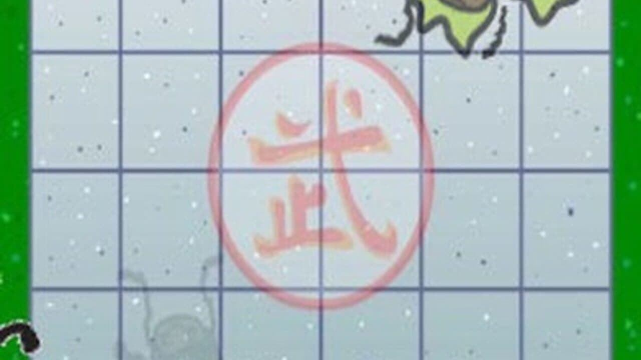 Cartoon Roach: Fun Ninja Game thumbnail 3