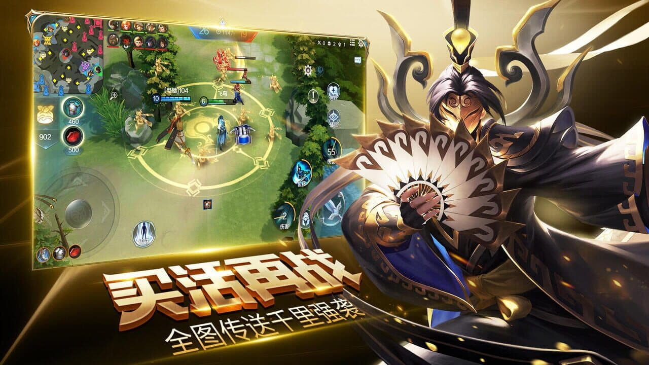Glory Heyday thumbnail 3