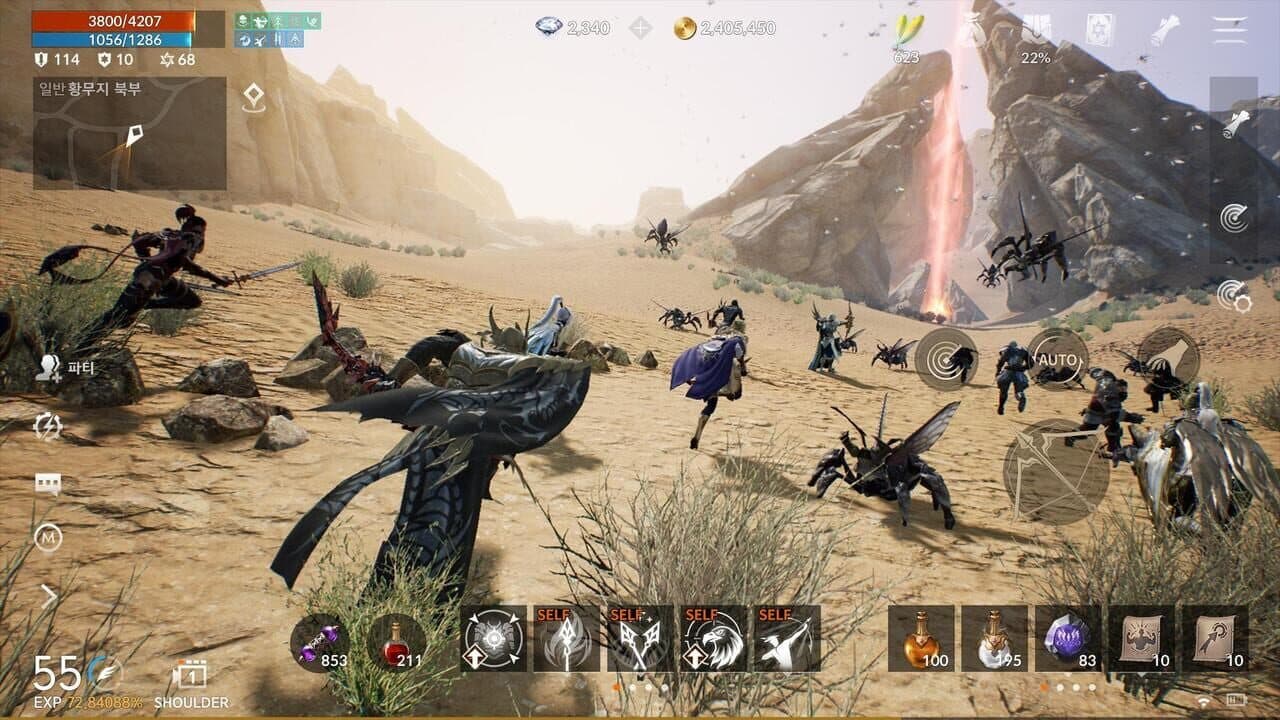 Lineage 2M thumbnail 6