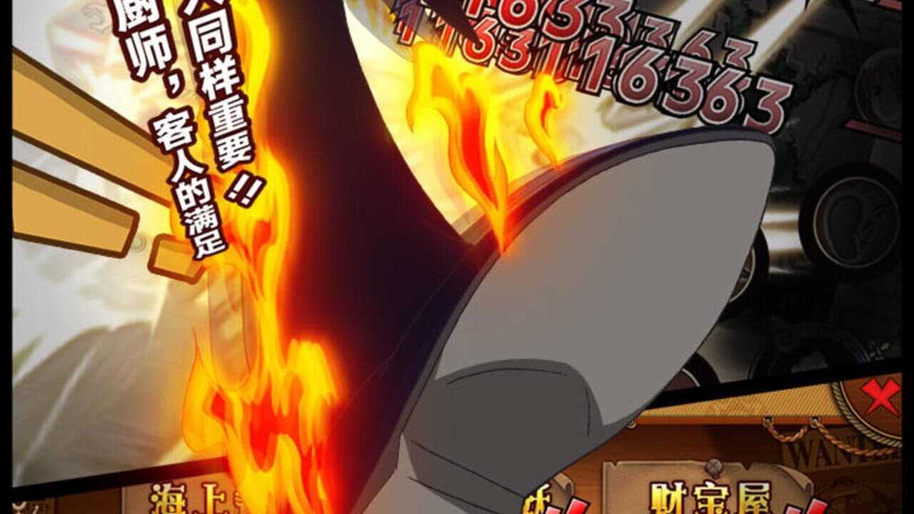 One Piece King Battle thumbnail 4