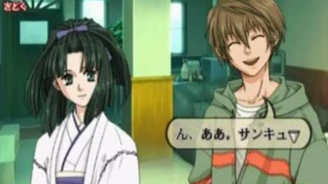 Shikigami no Shiro: Nanayozuki Gensoukyoku thumbnail 2