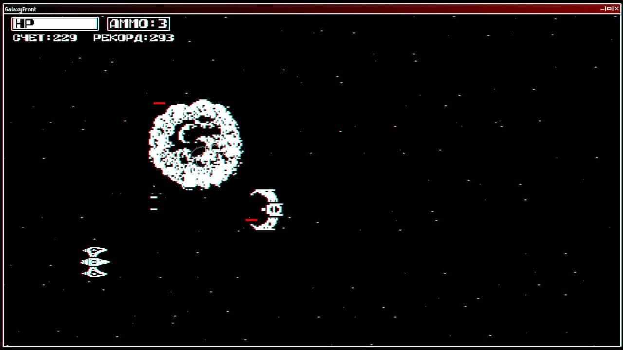 A.S.T.R.A. screenshot 1