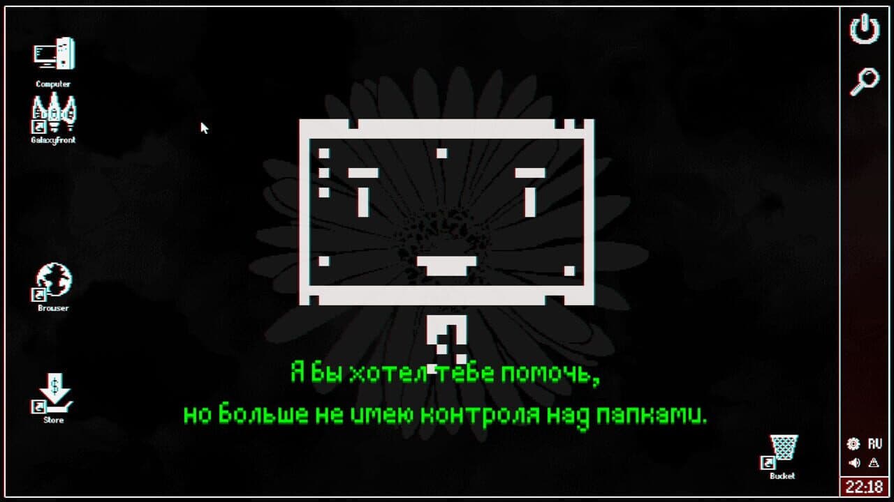 A.S.T.R.A. thumbnail 5