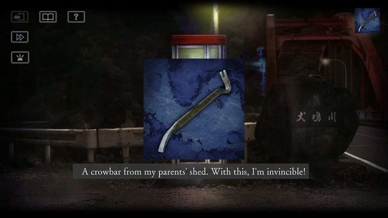 Howling Village: Echoes thumbnail 5