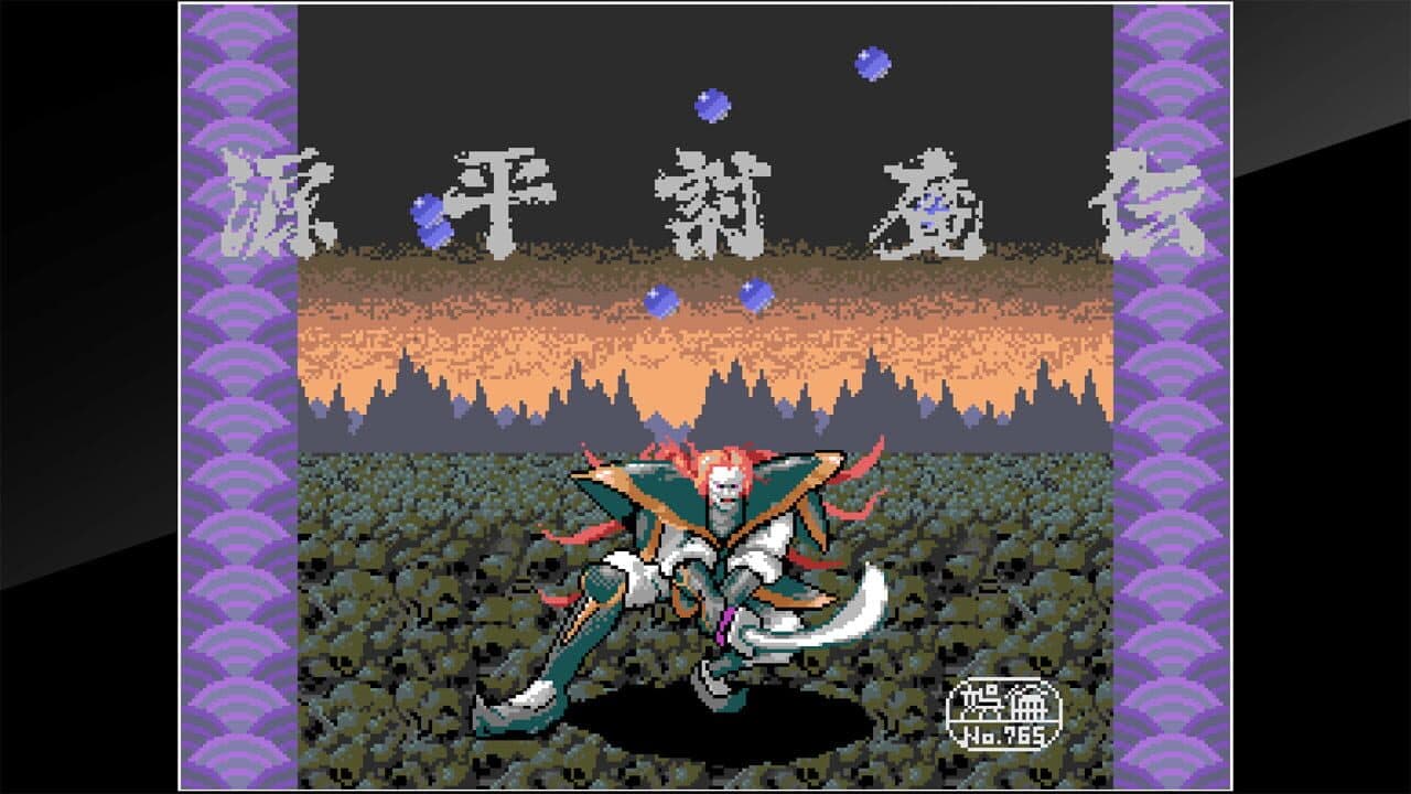 Arcade Archives: The Genji and the Heike Clans screenshot 1