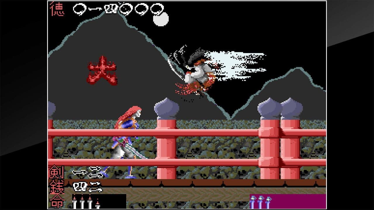 Arcade Archives: The Genji and the Heike Clans thumbnail 3