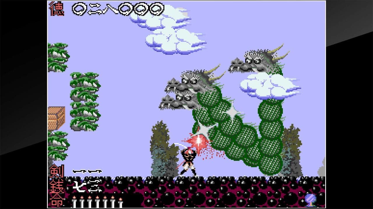 Arcade Archives: The Genji and the Heike Clans thumbnail 5