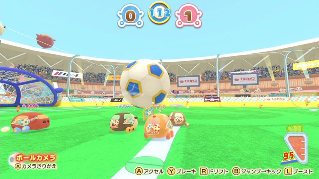 Pui Pui Molcar Let's! Molcar Party! thumbnail 2