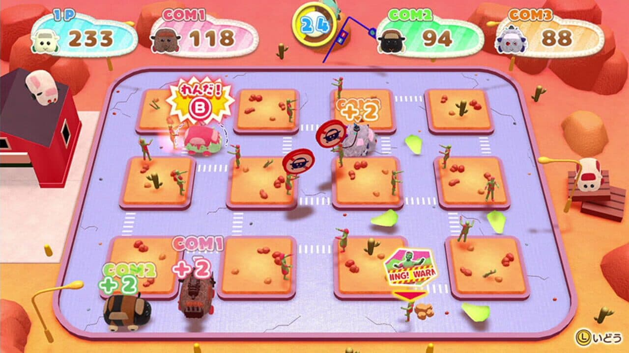 Pui Pui Molcar Let's! Molcar Party! thumbnail 5