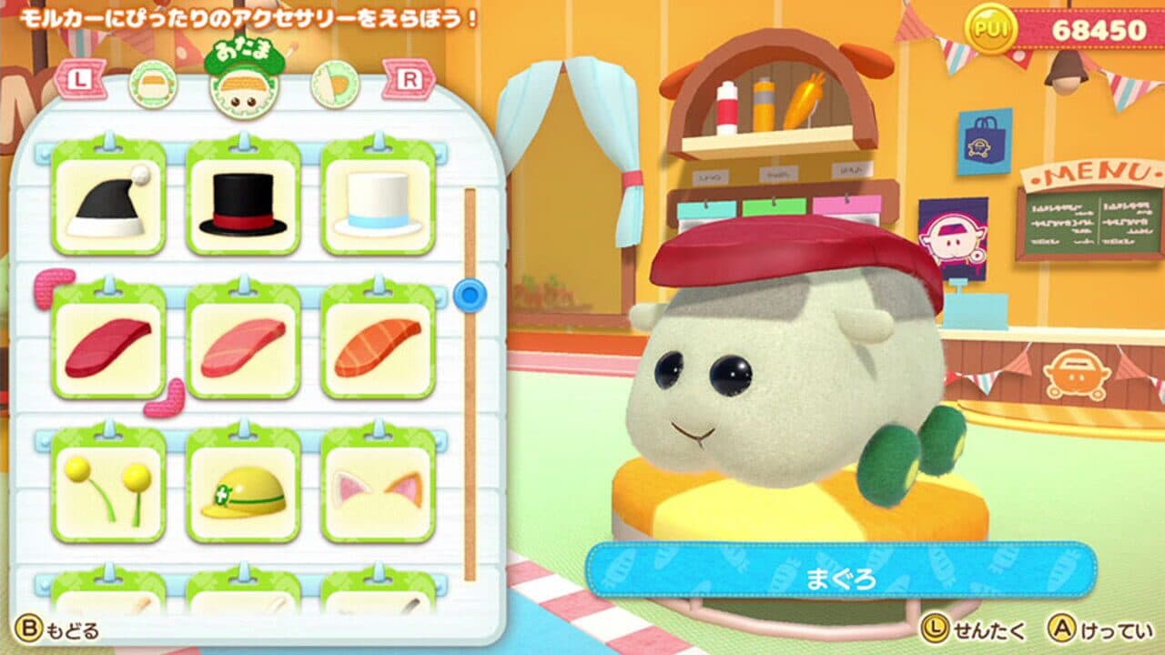 Pui Pui Molcar Let's! Molcar Party! thumbnail 6