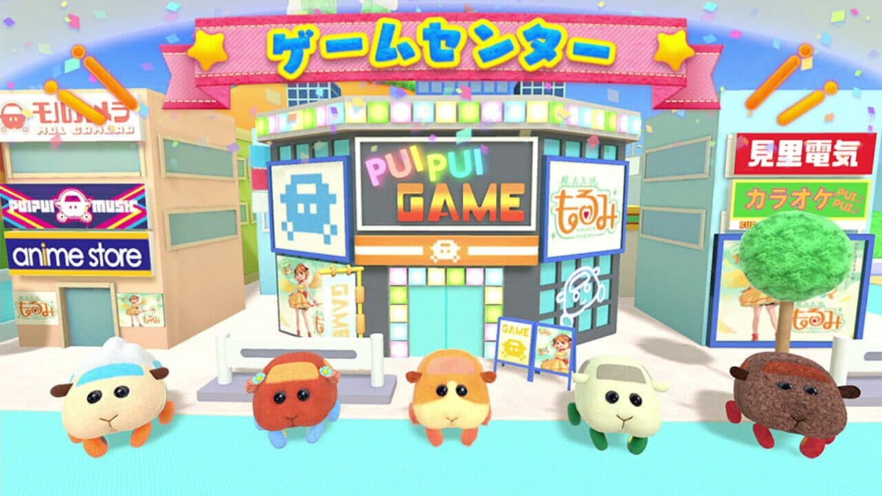 Pui Pui Molcar Let's! Molcar Party! thumbnail 8
