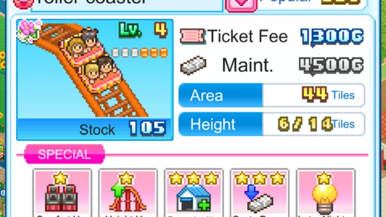 Dream Park Story thumbnail 2