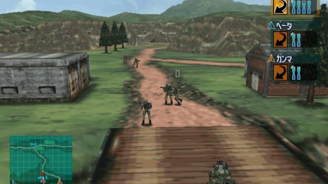 Vermilion Desert screenshot 1