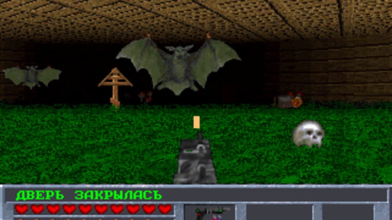 Dungeons of Kremlin screenshot 1