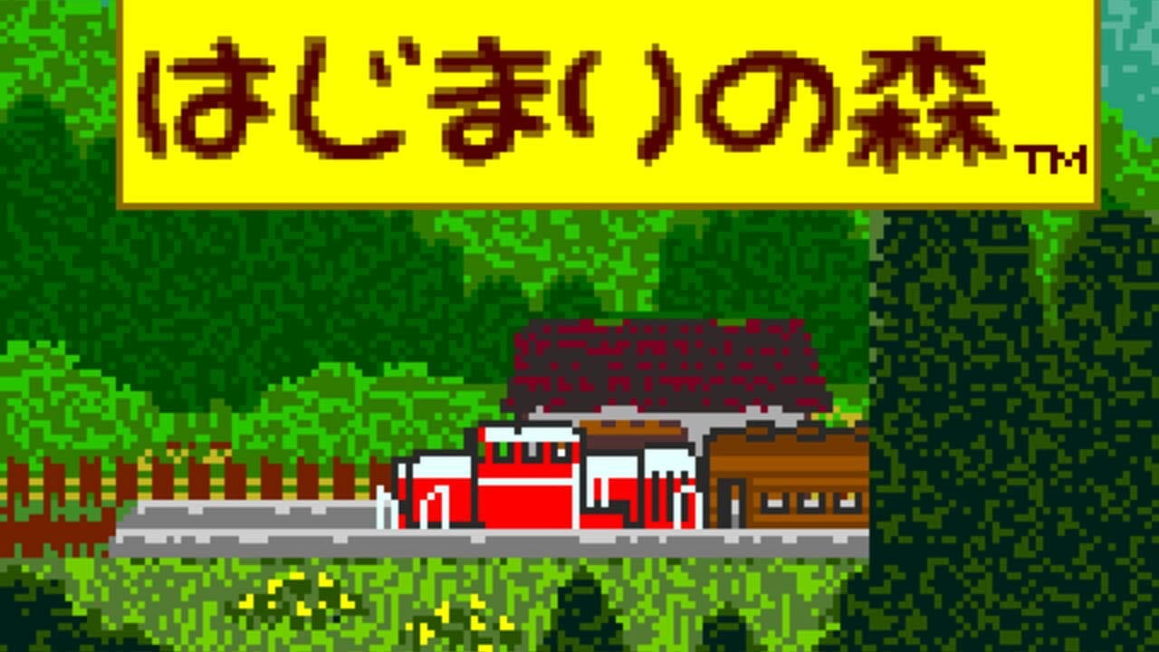 Game Boy Bunko: Hajimari no Mori thumbnail 3