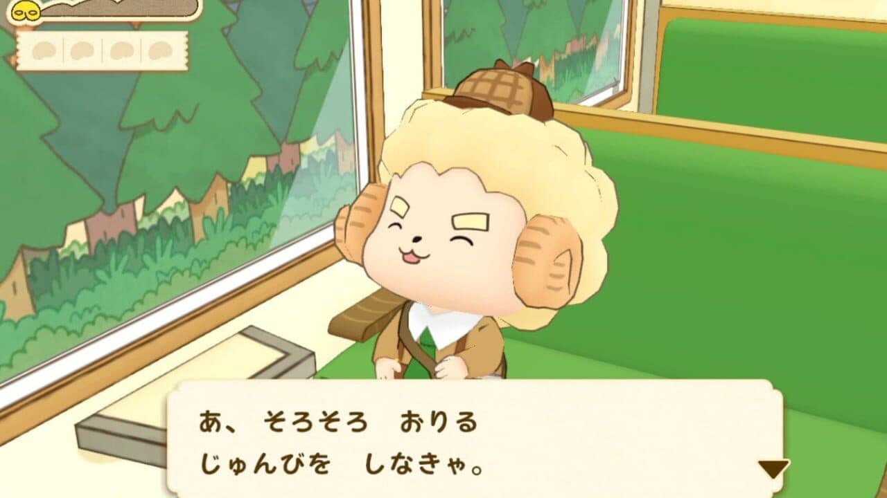Oshiri Tantei: Pupu Mirai no Meitantei Toujou! screenshot 1
