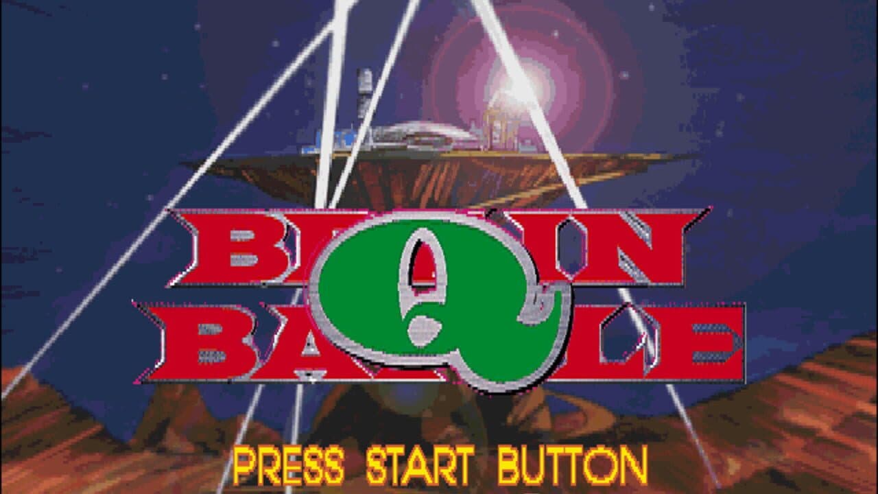 Brain Battle Q screenshot 1
