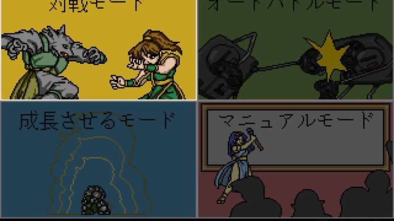 Battle Fantasy thumbnail 2