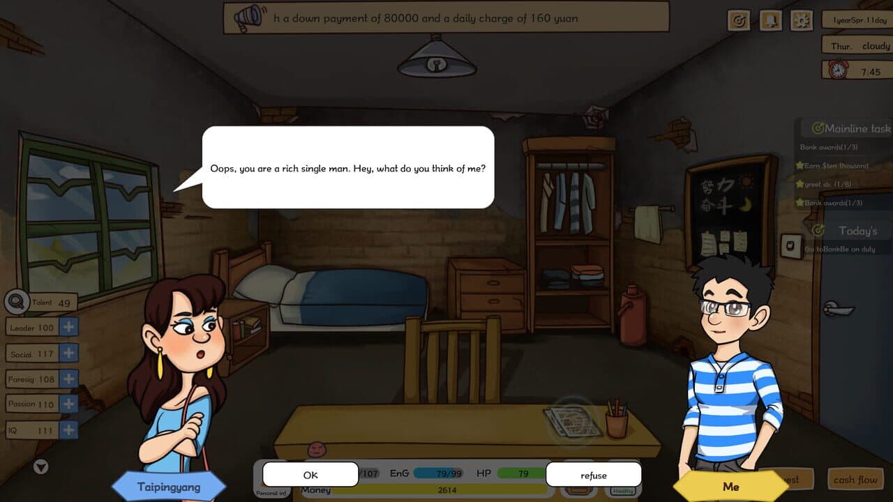 Invest Simulator: Work Stage screenshot 1