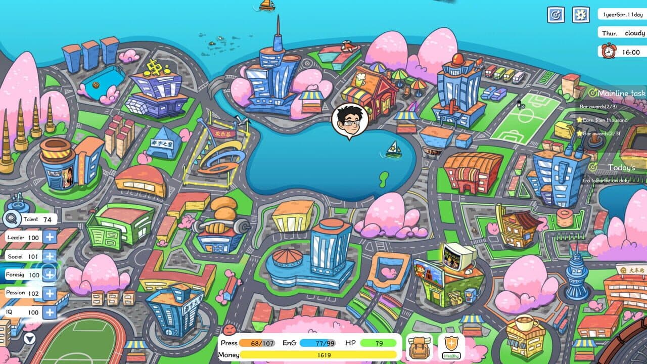 Invest Simulator: Work Stage thumbnail 7