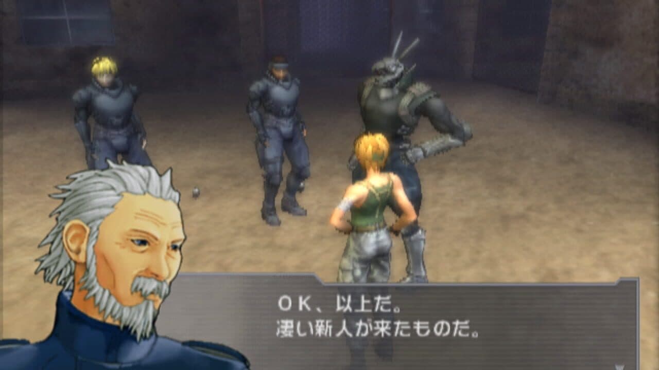 Appleseed EX thumbnail 6