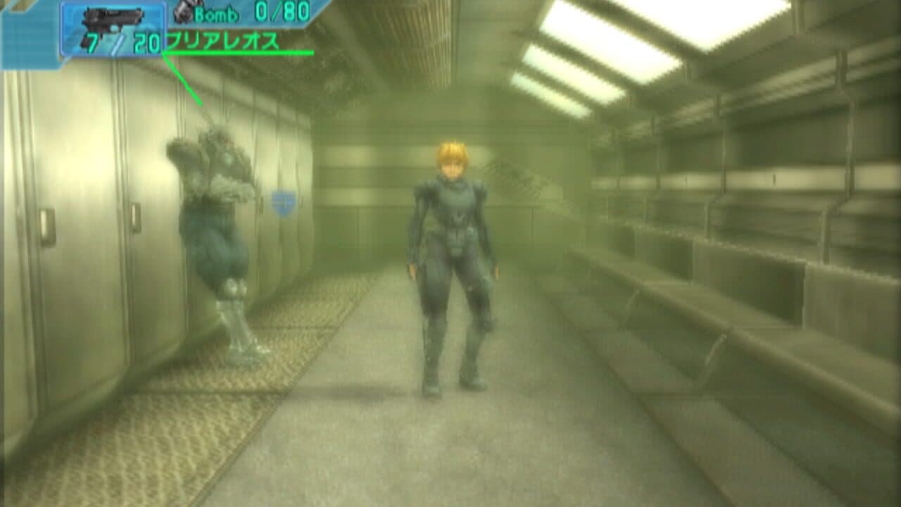 Appleseed EX thumbnail 8