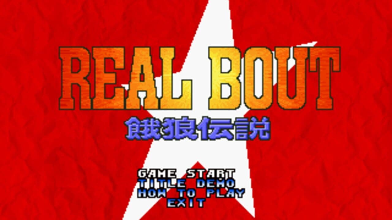 Real Bout Garou Densetsu Best Collection screenshot 1