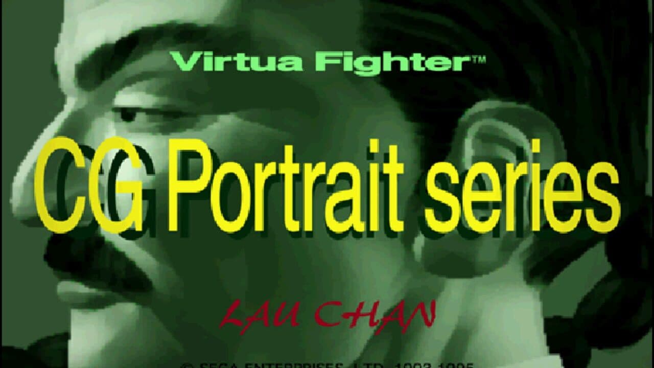 Virtua Fighter CG Portrait Series Vol.6: Lau Chan screenshot 1