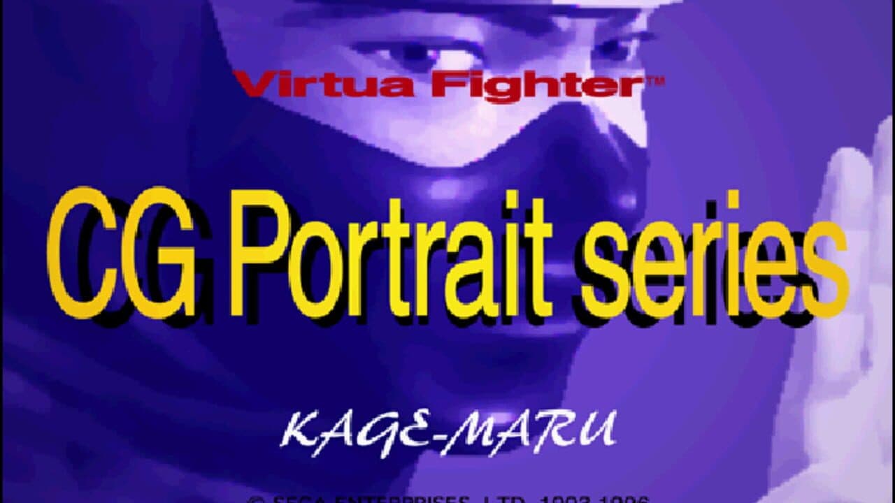 Virtua Fighter CG Portrait Series Vol. 9: Kage Maru screenshot 1