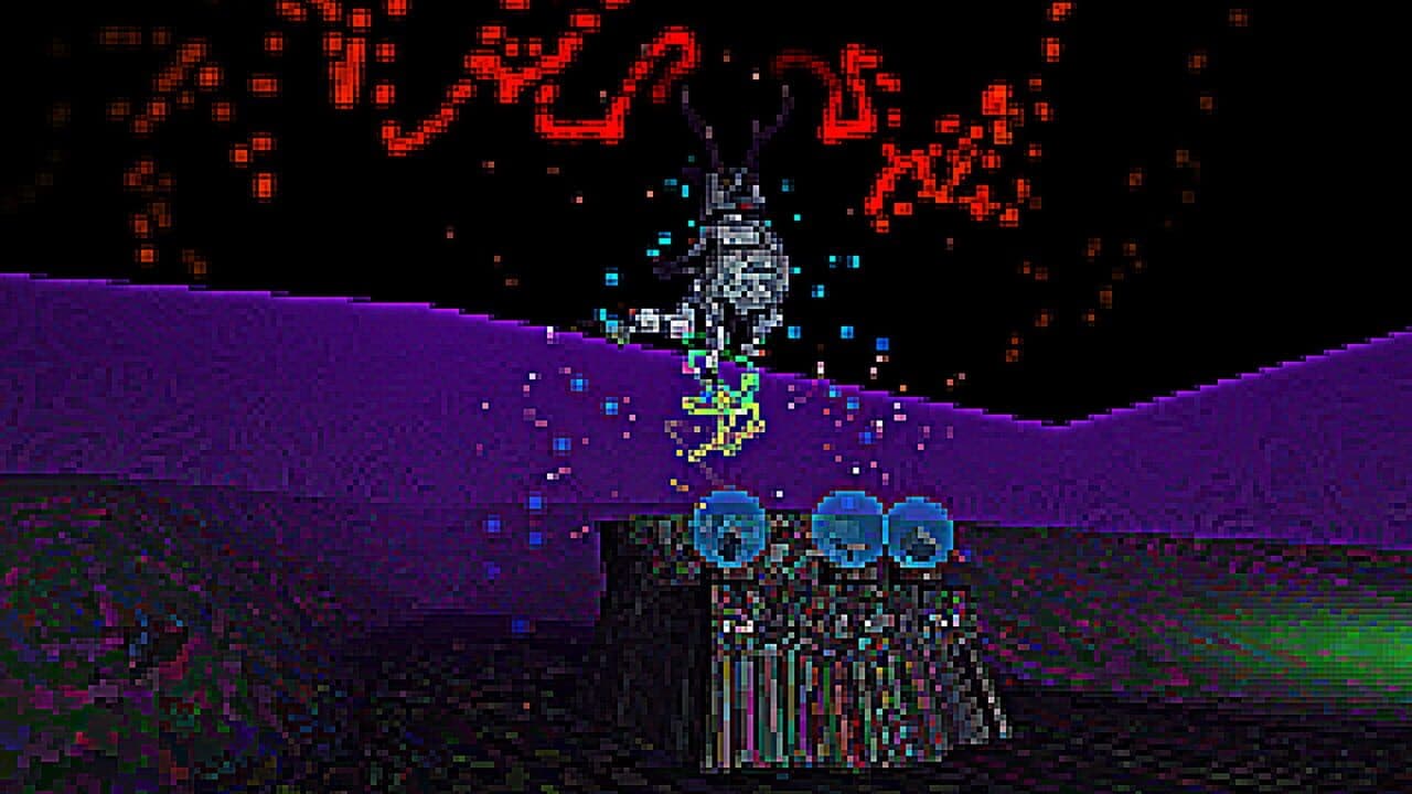 T H E YV thumbnail 4