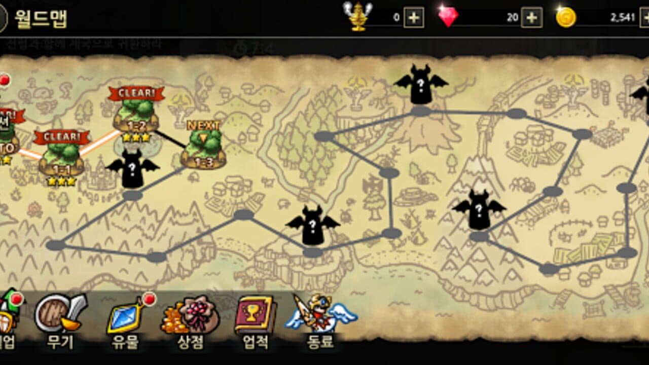 Counter Knights thumbnail 3