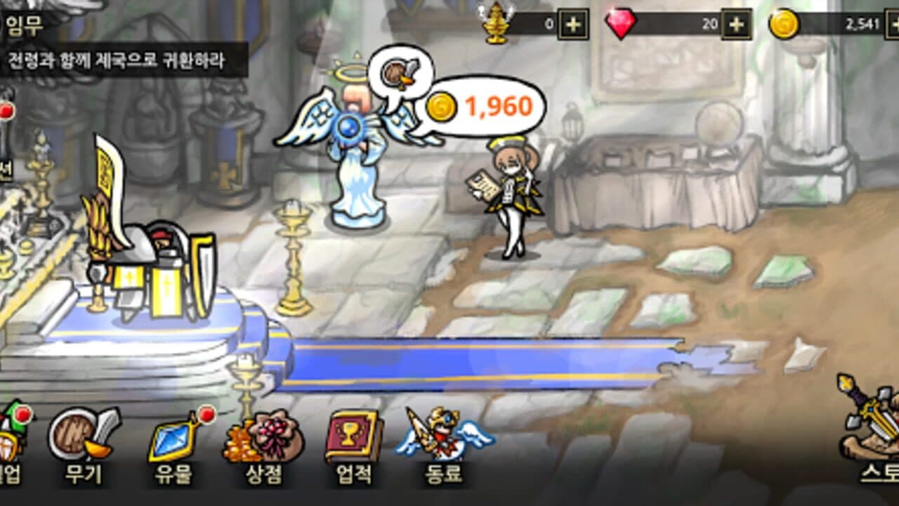 Counter Knights thumbnail 5