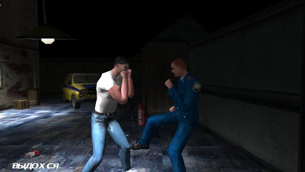 Revenge of the Boxer: Moscow Criminality thumbnail 2