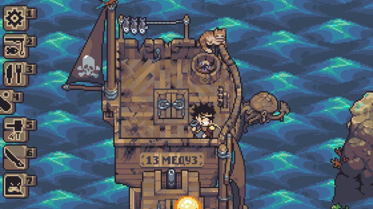 13 Jellyfish screenshot 1