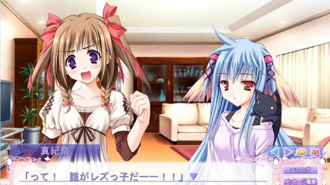 Nursery Rhyme screenshot 1