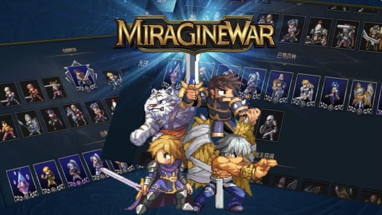 Miragine War thumbnail 6