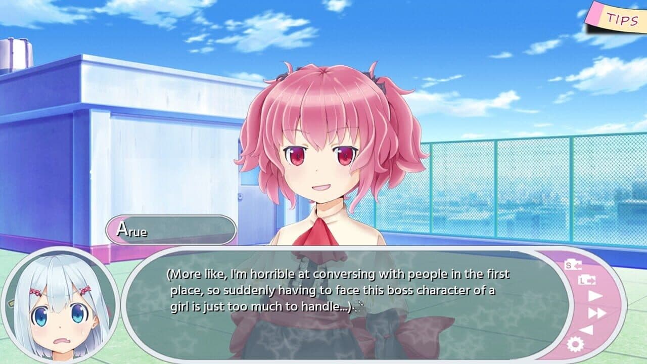 Chuusotsu: 1st Graduation screenshot 1
