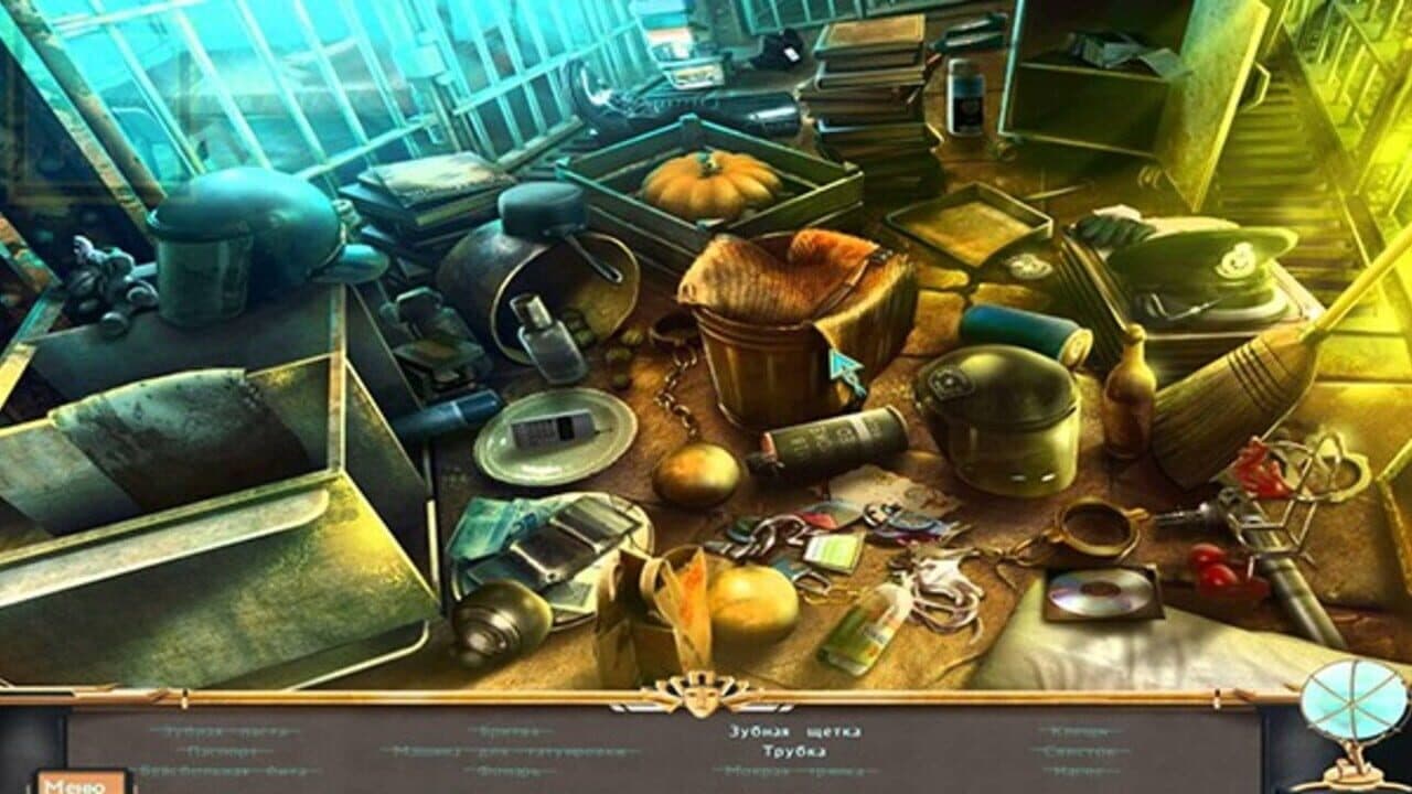 Echoes of Sorrow 2 thumbnail 3