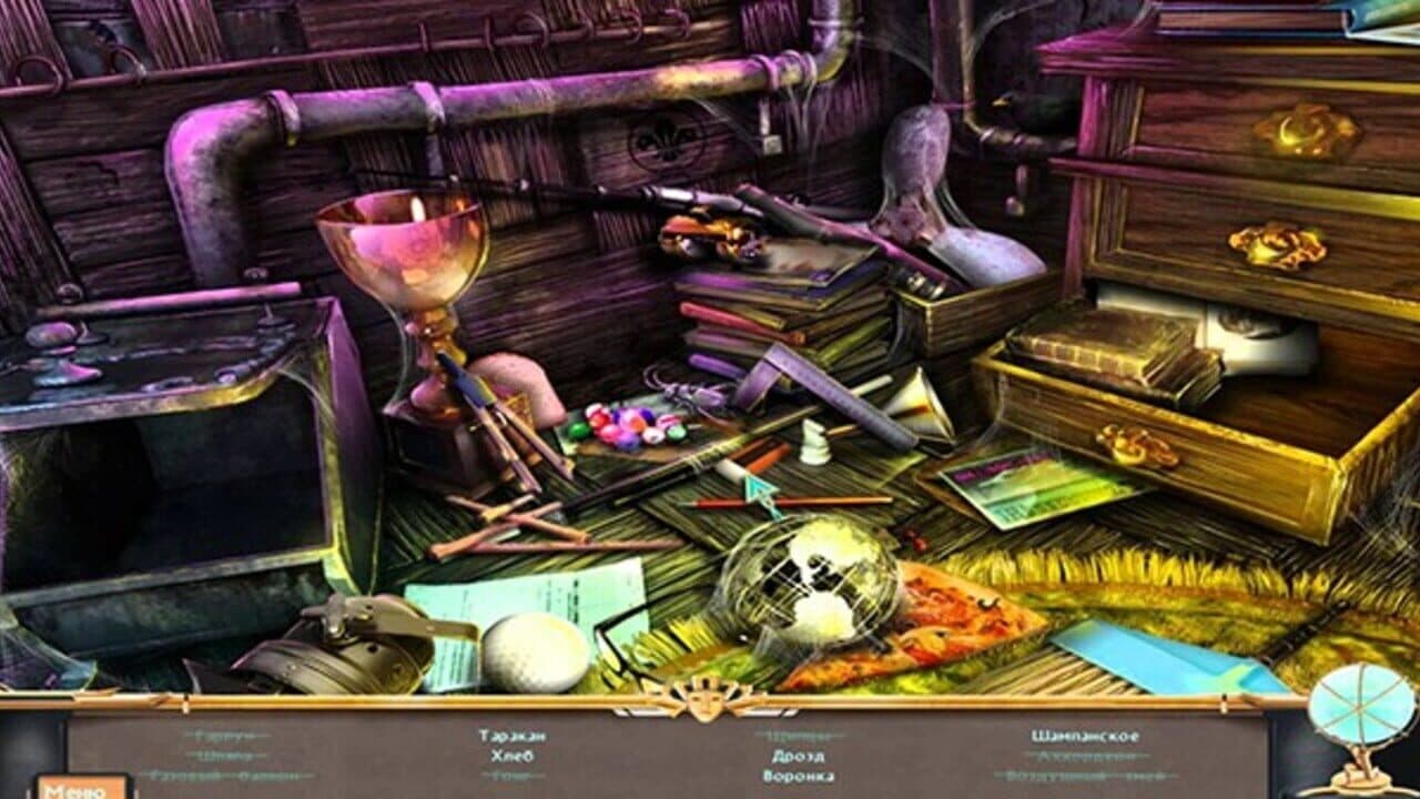 Echoes of Sorrow 2 thumbnail 7