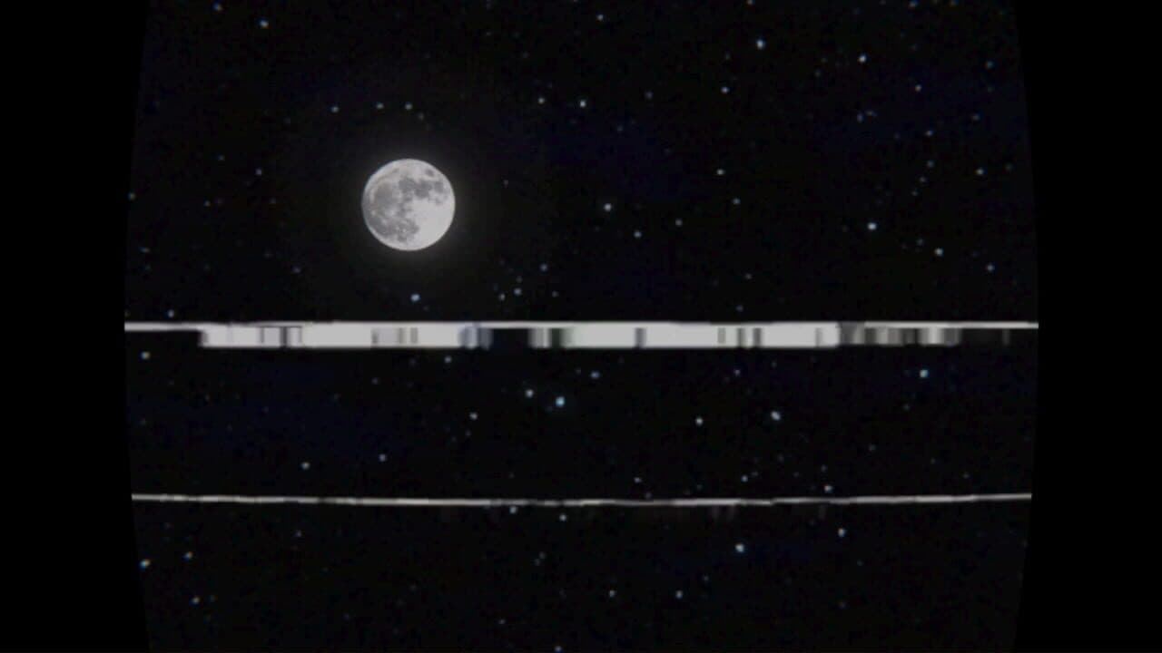 Skywatching screenshot 1