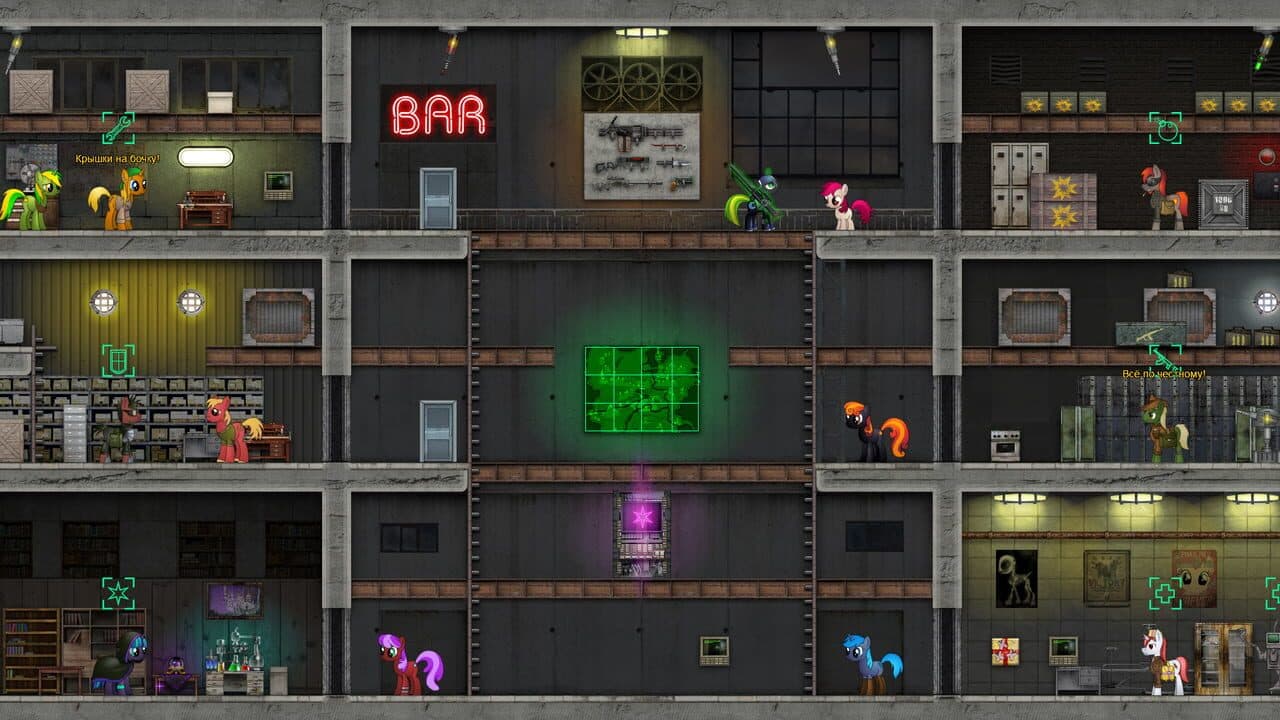 Fallout Equestria: Remains screenshot 1