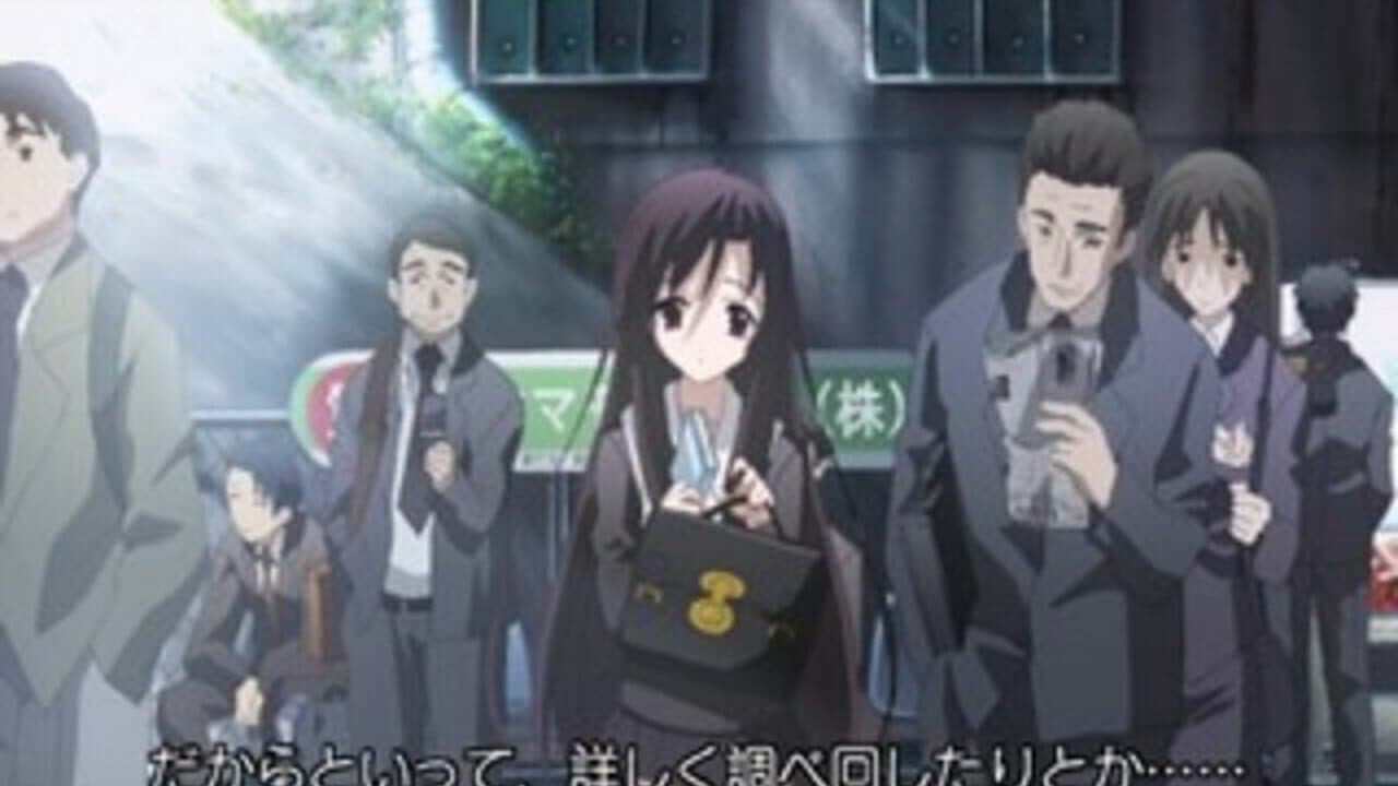 School Days LxH thumbnail 3