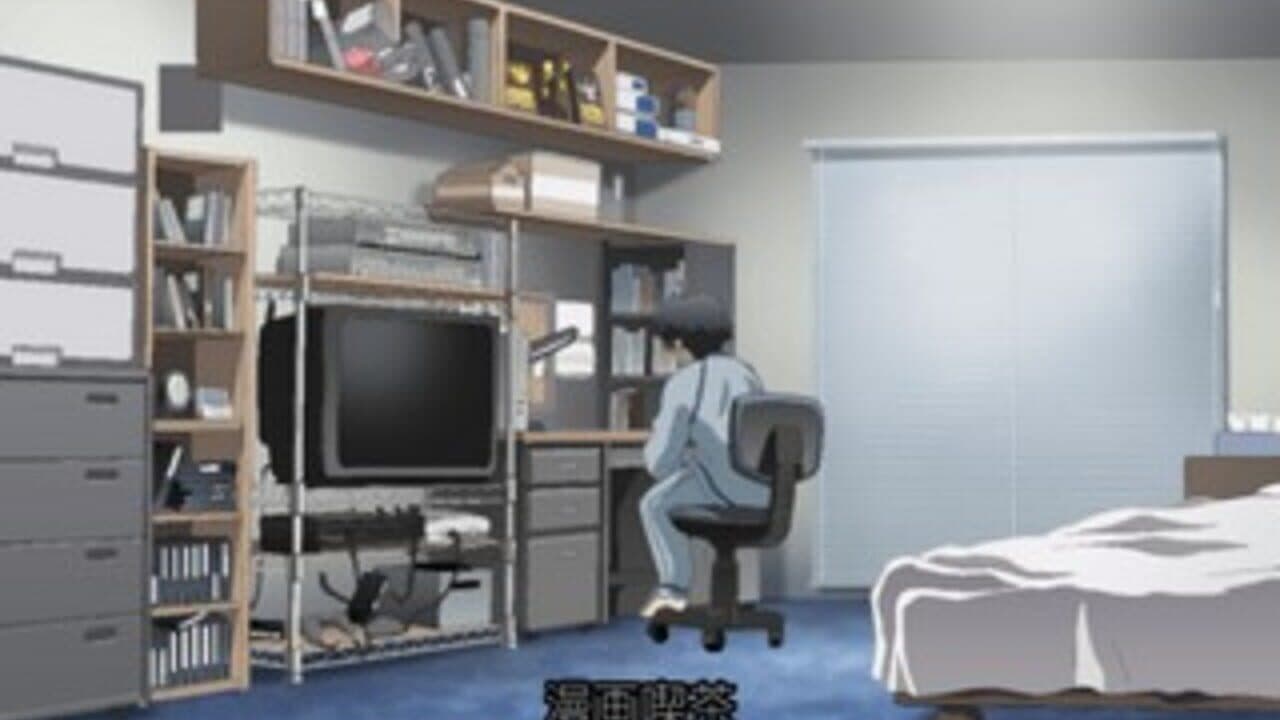 School Days LxH thumbnail 5
