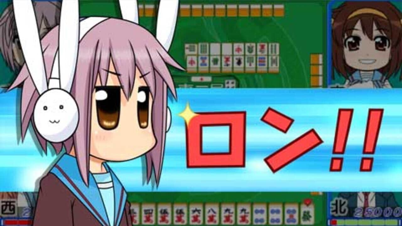 Suzumiya Haruhi-chan no Mahjong screenshot 1