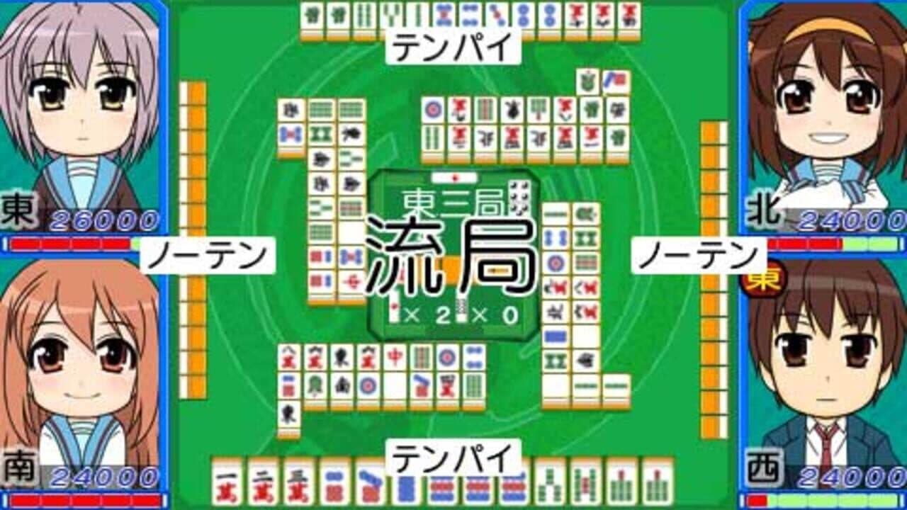 Suzumiya Haruhi-chan no Mahjong thumbnail 2