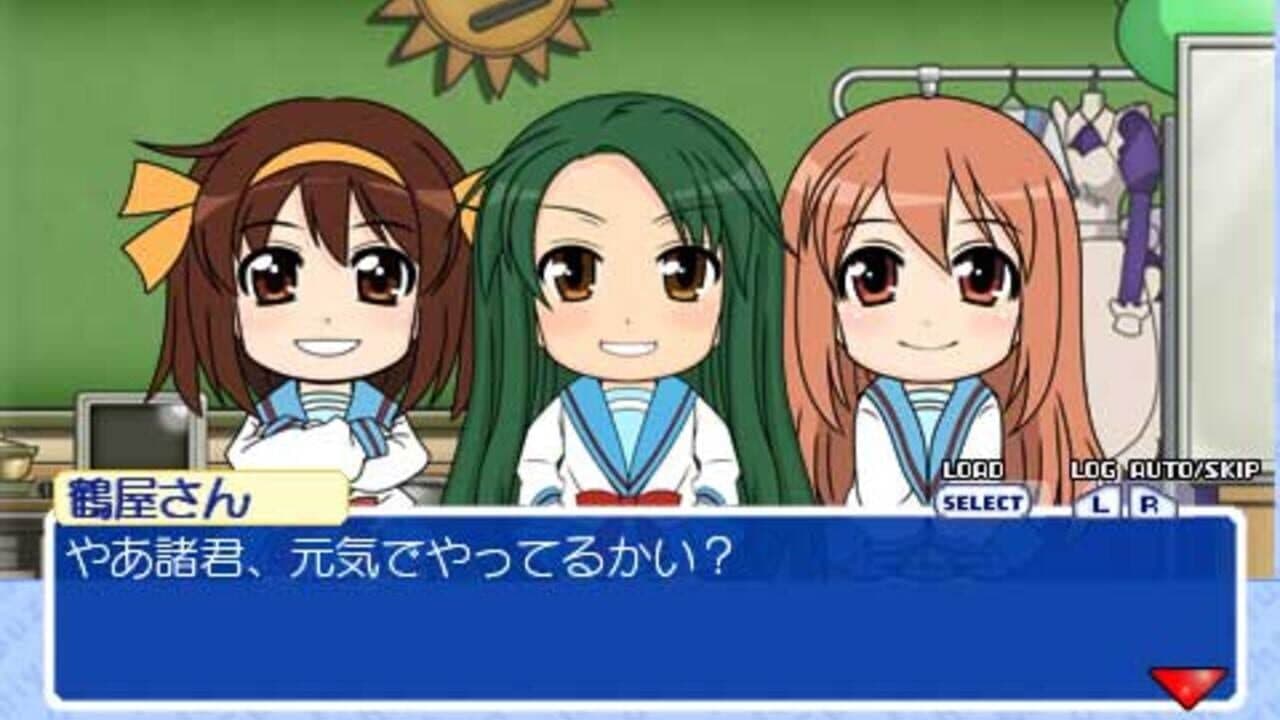 Suzumiya Haruhi-chan no Mahjong thumbnail 3