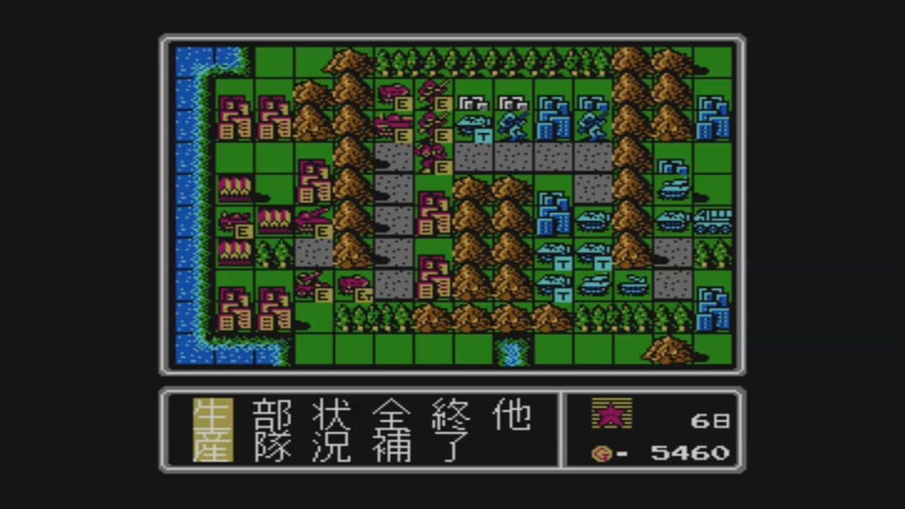 Famicom Wars thumbnail 2
