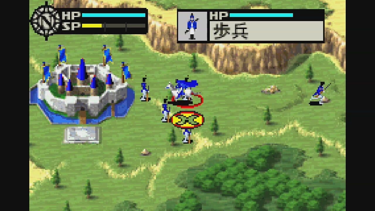 Napoleon screenshot 1