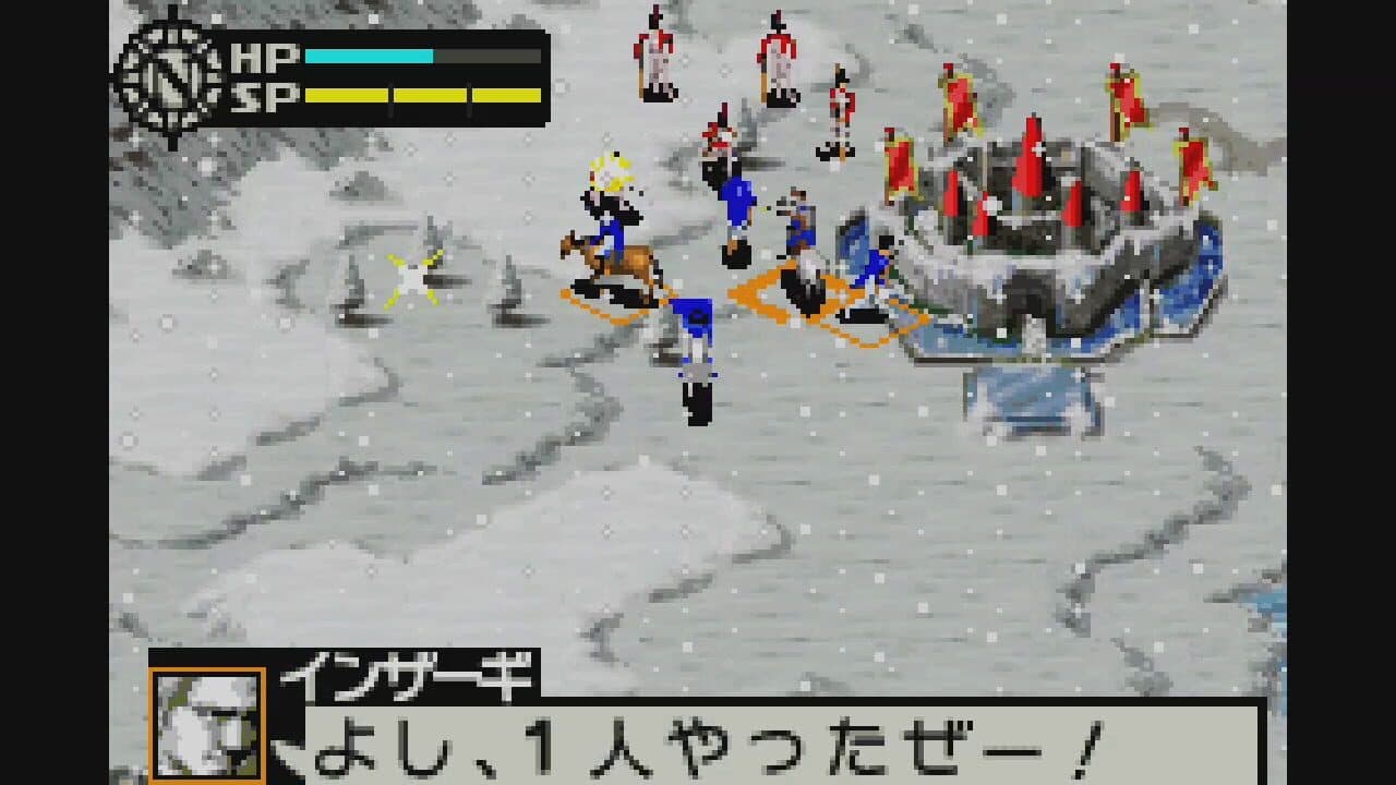 Napoleon thumbnail 3
