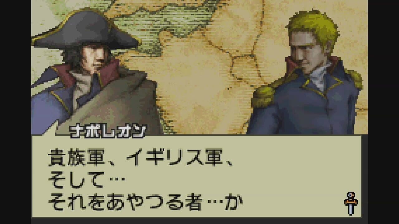 Napoleon thumbnail 2